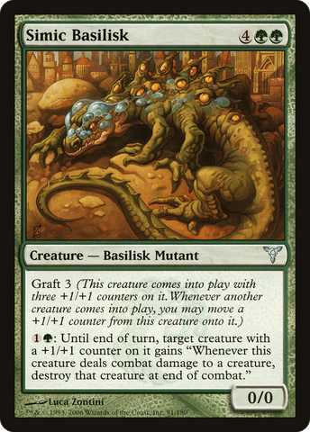 Simic Basilisk [Dissension] - The Mythic Store | 24h Order Processing