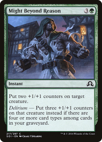 Might Beyond Reason [Shadows over Innistrad] - The Mythic Store | 24h Order Processing