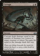 Corrupt [Duel Decks: Divine vs. Demonic] - The Mythic Store | 24h Order Processing