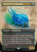 Geometer's Arthropod (Borderless) [Secrets of Strixhaven] - The Mythic Store | 24h Order Processing