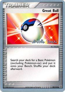Great Ball (90/113) (Suns & Moons - Miska Saari) [World Championships 2006] - The Mythic Store | 24h Order Processing