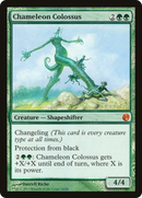 Chameleon Colossus [From the Vault: Twenty] - The Mythic Store | 24h Order Processing