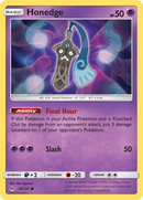 Honedge (46/131) [Sun & Moon: Forbidden Light] - The Mythic Store | 24h Order Processing