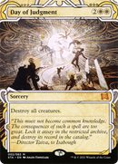 Day Of Judgment [Strixhaven: School of Mages Mystical Archive] - The Mythic Store | 24h Order Processing