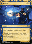 Negate [Strixhaven: School of Mages Mystical Archive] - The Mythic Store | 24h Order Processing