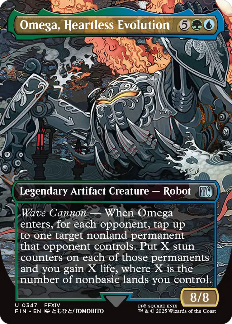 Omega, Heartless Evolution (Borderless) [FINAL FANTASY] - The Mythic Store | 24h Order Processing