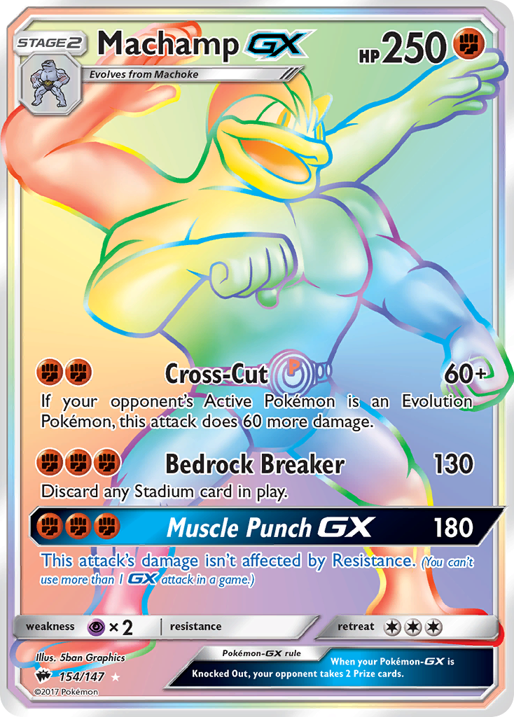 Machamp GX (154/147) [Sun & Moon: Burning Shadows] - The Mythic Store | 24h Order Processing