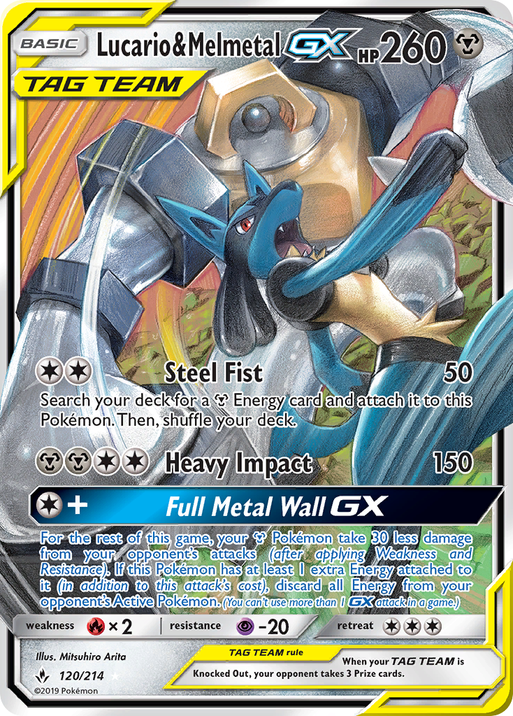 Lucario & Melmetal GX (120/214) [Sun & Moon: Unbroken Bonds] - The Mythic Store | 24h Order Processing