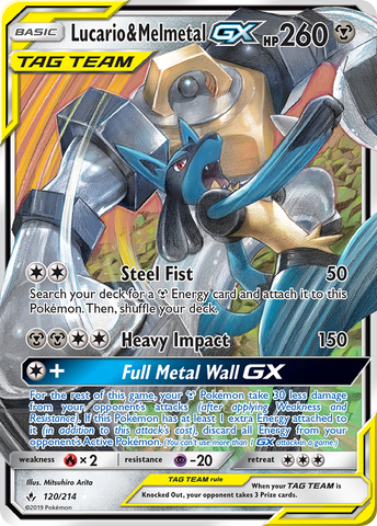 Lucario & Melmetal GX (120/214) [Sun & Moon: Unbroken Bonds] - The Mythic Store | 24h Order Processing