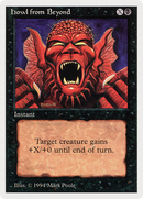 Howl from Beyond [Summer Magic / Edgar] - The Mythic Store | 24h Order Processing