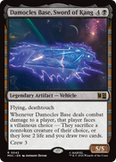 Damocles Base, Sword of Kang [Marvel Super Heroes Commander] - The Mythic Store | 24h Order Processing