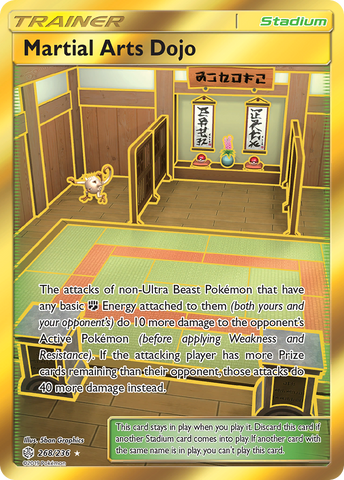 Martial Arts Dojo (268/236) [Sun & Moon: Cosmic Eclipse] - The Mythic Store | 24h Order Processing