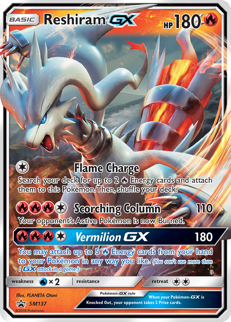 Reshiram GX (SM137) [Sun & Moon: Black Star Promos] - The Mythic Store | 24h Order Processing