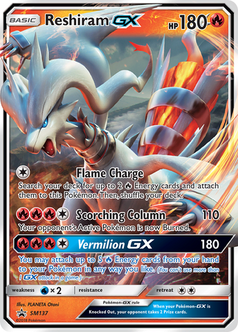 Reshiram GX (SM137) [Sun & Moon: Black Star Promos] - The Mythic Store | 24h Order Processing