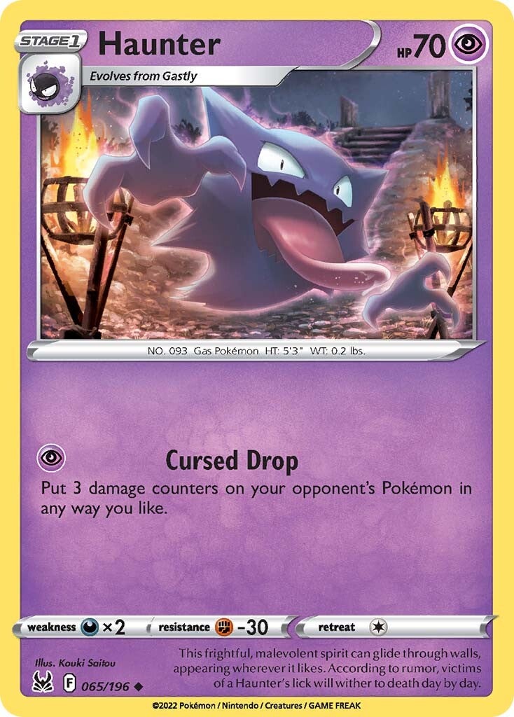 Haunter (065/196) [Sword & Shield: Lost Origin] - The Mythic Store | 24h Order Processing