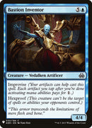 Bastion Inventor [Mystery Booster] - The Mythic Store | 24h Order Processing