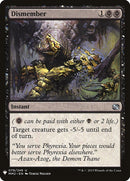 Dismember [Mystery Booster] - The Mythic Store | 24h Order Processing