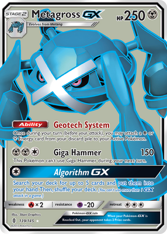 Metagross GX (139/145) [Sun & Moon: Guardians Rising] - The Mythic Store | 24h Order Processing