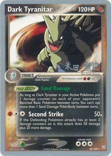 Dark Tyranitar (20/109) (Dark Tyranitar Deck - Takashi Yoneda) [World Championships 2005] - The Mythic Store | 24h Order Processing