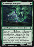 White Tiger, Ava Ayala [Marvel Super Heroes] - The Mythic Store | 24h Order Processing