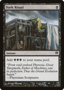 Dark Ritual [Duel Decks: Phyrexia vs. the Coalition] - The Mythic Store | 24h Order Processing