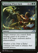 Spinning Wheel Kick [Kamigawa: Neon Dynasty] - The Mythic Store | 24h Order Processing