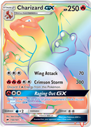 Charizard GX (150/147) [Sun & Moon: Burning Shadows] - The Mythic Store | 24h Order Processing