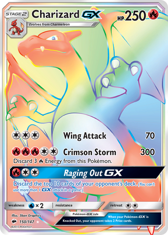 Charizard GX (150/147) [Sun & Moon: Burning Shadows] - The Mythic Store | 24h Order Processing