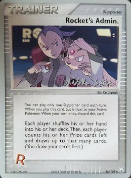 Rocket's Admin. (86/109) (Suns & Moons - Miska Saari) [World Championships 2006] - The Mythic Store | 24h Order Processing