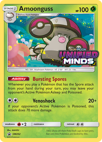 Amoonguss (SM202) [Sun & Moon: Black Star Promos] - The Mythic Store | 24h Order Processing