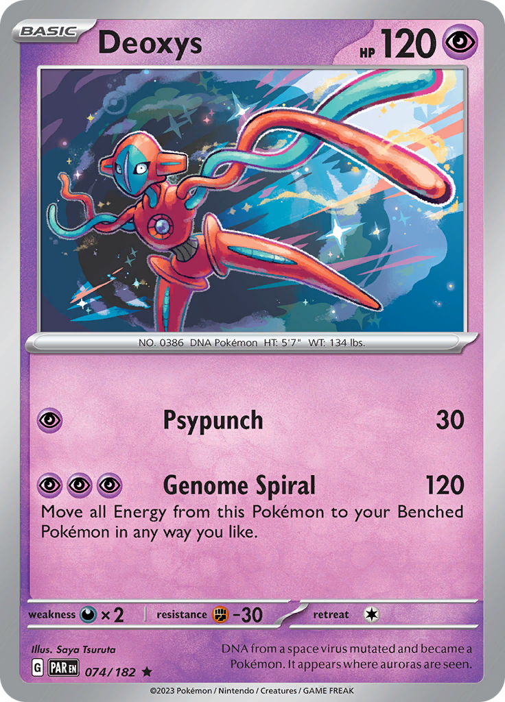 Deoxys (074/182) [Scarlet & Violet: Paradox Rift] - The Mythic Store | 24h Order Processing