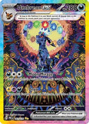 Umbreon ex (161/131) [Scarlet & Violet: Prismatic Evolutions] - The Mythic Store | 24h Order Processing