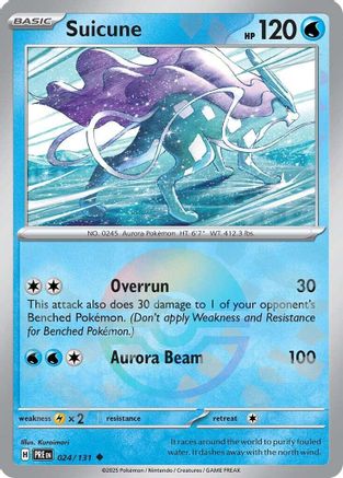 Suicune (024/131) (Poke Ball Pattern) [Scarlet & Violet: Prismatic Evolutions] - The Mythic Store | 24h Order Processing