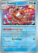 Seaking (021/131) (Master Ball Pattern) [Scarlet & Violet: Prismatic Evolutions] - The Mythic Store | 24h Order Processing