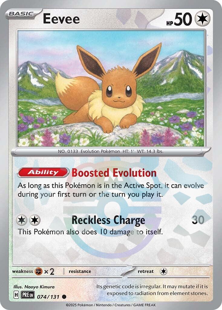 Eevee (074/131) (Master Ball Pattern) [Scarlet & Violet: Prismatic Evolutions] - The Mythic Store | 24h Order Processing