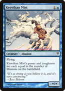 Krovikan Mist [Duel Decks: Jace vs. Vraska] - The Mythic Store | 24h Order Processing