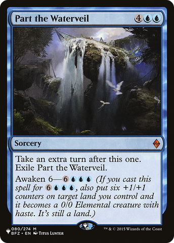 Part the Waterveil [The List] - The Mythic Store | 24h Order Processing