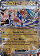 Greninja ex (106/167) (GameStop Metal Card) [Miscellaneous Cards] - The Mythic Store | 24h Order Processing