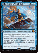 Mu Yanling, Wind Rider (Promo Pack) [Aetherdrift Promos] - The Mythic Store | 24h Order Processing