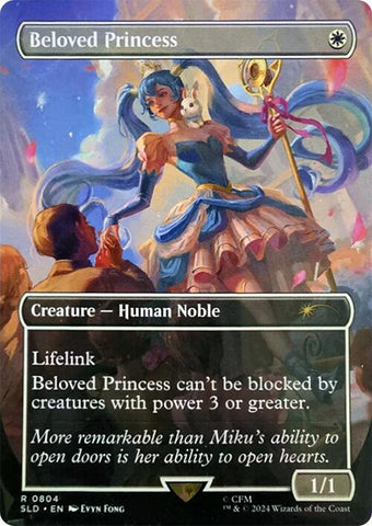 Beloved Princess [Secret Lair Drop Series] - The Mythic Store | 24h Order Processing