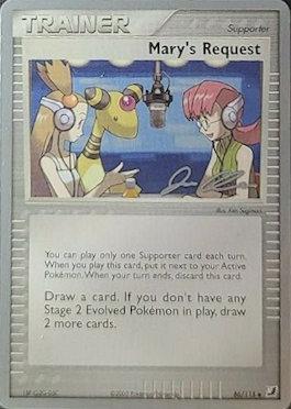 Mary's Request (86/115) (Mewtrick - Jason Klaczynski) [World Championships 2006] - The Mythic Store | 24h Order Processing