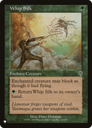 Whip Silk [The List] - The Mythic Store | 24h Order Processing