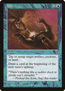 Jolt [Mirage] - The Mythic Store | 24h Order Processing