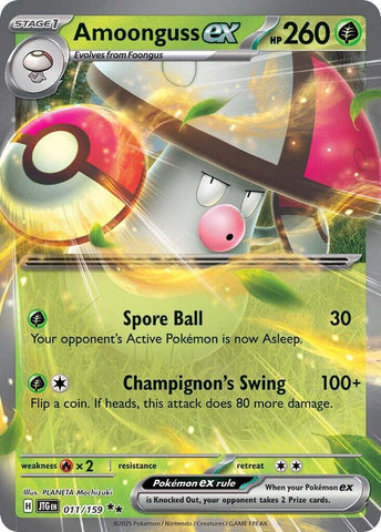 Amoonguss ex (011/159) [Scarlet & Violet: Journey Together] - The Mythic Store | 24h Order Processing