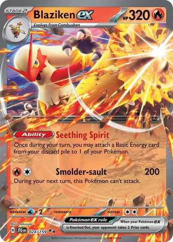 Blaziken ex (024/159) [Scarlet & Violet: Journey Together] - The Mythic Store | 24h Order Processing