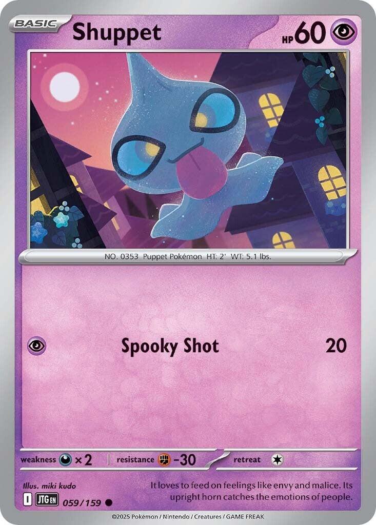 Shuppet (059/159) [Scarlet & Violet: Journey Together] - The Mythic Store | 24h Order Processing