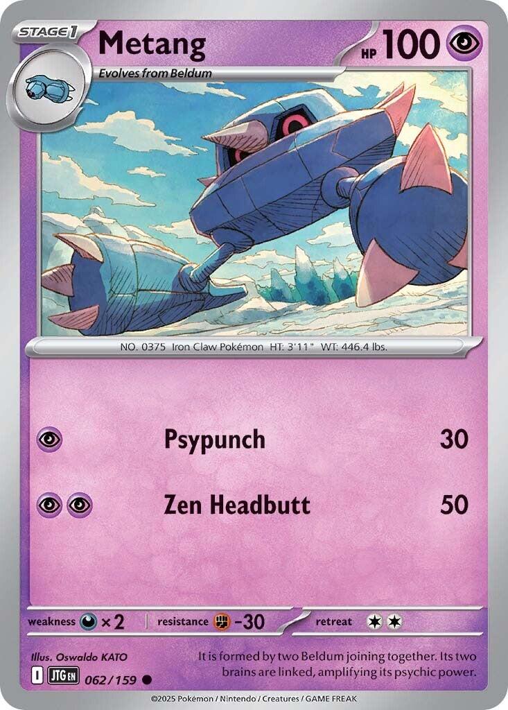 Metang (062/159) [Scarlet & Violet: Journey Together] - The Mythic Store | 24h Order Processing