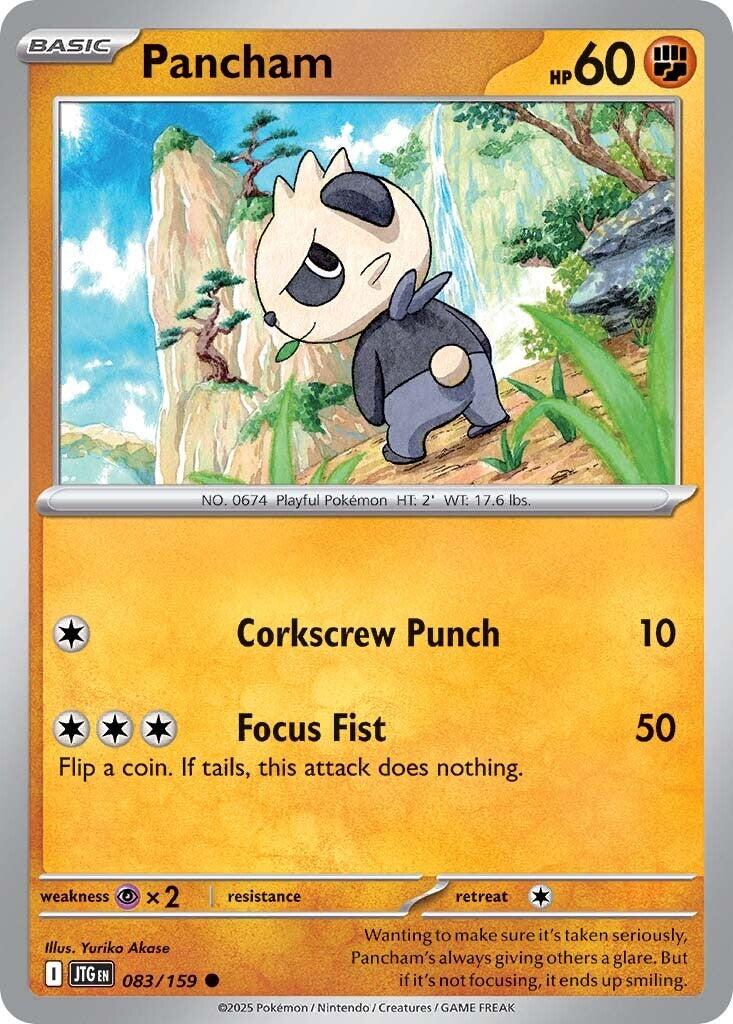 Pancham (083/159) [Scarlet & Violet: Journey Together] - The Mythic Store | 24h Order Processing