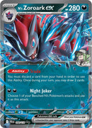 N's Zoroark ex (098/159) [Scarlet & Violet: Journey Together] - The Mythic Store | 24h Order Processing