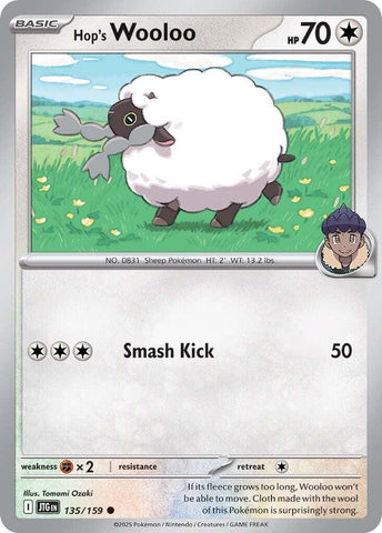 Hop's Wooloo (135/159) [Scarlet & Violet: Journey Together] - The Mythic Store | 24h Order Processing